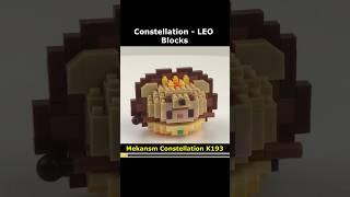 Constellation - LEO K193 Mini Blocks Preview #lego #brick #miniblock #nanoblock #block