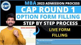 MBA Cap Round 1 Option Form Filling Process 2023 | How to Fill MBA Cap Round Form 2023