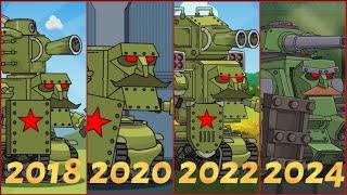 Evolution of Robo-Stalin Homeanimations!