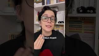 Отличие хорошего писателя, от посредственного ️ #литература #чехов #школа