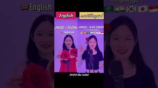 ‘Jisoo-Flower’ English VS Multilingual ver‼️