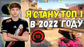 M0NESY ИГРАЕТ С AWP БУДТО С АИМОМ! MONESY УНИЖАЕТ 5000 ELO!