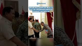 Prabowo Siapkan Dana Rp 4,7 Triliun untuk Program Periksa Kesehatan Gratis