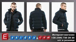 Куртка мужская и подростковая осень-зима бренд City Channel (Канада)