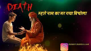 Sad Raduaa#ragnistatus video#