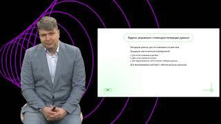 Лекция #22  Генеративные модели. Алексей Коваленко