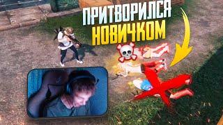 ПРИТВОРИЛСЯ НОВИЧКОМ и ВЫИГРАЛ ТДМ ТУРНИР ГЛЕБ PUBG MOBILE