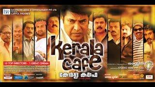 Kerala Cafe 2009 | Malayalam Full Movie | Mammootty | Prithviraj | Dileep | Suresh Gopi | Rahman