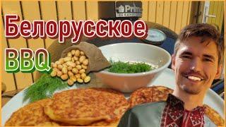 Драники с мясом в керамическом гриле Primo oval. Сможет повторить каждый