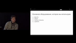 Sysadminka 011