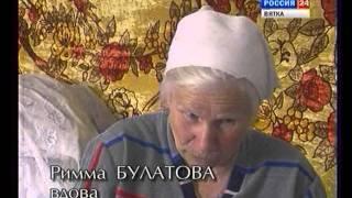 2001  К 85 летию со дня рождения Г  П  Булатова  Д ф  Солдат и маршал  2ч  Герои не умирают