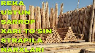 TERAK NARXLARI, TO'SIN, STRAPILA REKA, SARROP, XARI,MURLAT, USTUN  YANGI NARXLARI 15 02 2021