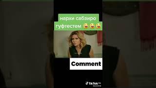 11 марта 2023 г.