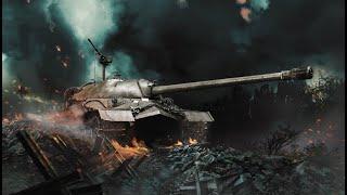 ИС-7 ТАНК ЛЕГЕНДА за 1750$ в War Thunder