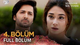 Senindir Sol Yanım - Pakistan Dizisi 4. Bölüm   @kanal7 #kanal7dizileri  #pakistanidrama