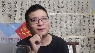 胡温反扑千真万确；习失军权？发动底层与核打击是其内外政策王牌，火候到了；宜宾800哥纵火获草根与中共两派支持，政治诉求将重出江湖；中共腐败已公开化，合法化，并保持加速状态