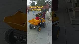 Ranchi#jharkhand #park