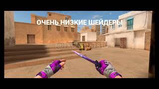 Gloves "RAIDER" + M9 Bayonet "DIGITAL BURST" | Standoff 2 | ВСЕ ШЕЙДЕРЫ