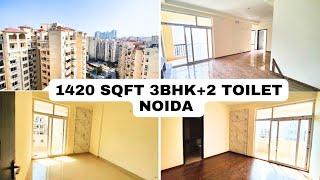 1.32 Cr में ख़रीदे 1420 Sqft | 3 BHK/2 Toilet || New Resale Flat | Noida sector 76 | Bank Loan