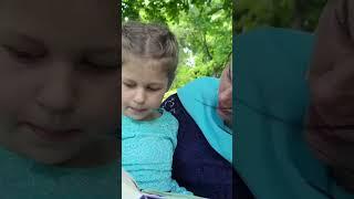 Мрії збуваються