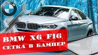 Автосервис ПИК БМВ live январь