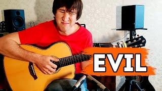 Ancient Evil of Egypt - Alex Mercy (original)
