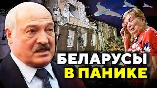 Угроза нарастает! Взрывы уже в Беларуси. Что делать? // Новости Беларуси