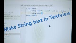 how  to  make string text in Textview in android studio.