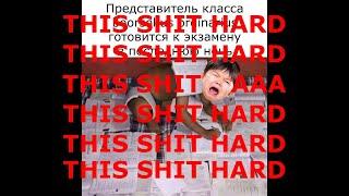 Подготовка к ИГА 9 класс (алгеbrrruh)