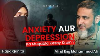 Me SUFFERED BADLY FROM ANXIETY !