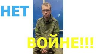 Пшеничный Даниил Игоревич в/ч 58198, лейтинант медицинской службы, в плену на территории Украины.