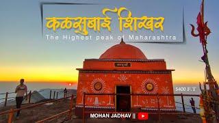 Climbing Maharashtra Highest Peak (Kalsubai)️/Mohan Jadhav