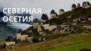 North Ossetia Alania - History