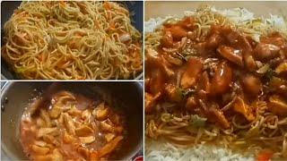 Singaporean Rice Recipe | Singaporean Rice With Chicken And Noodles | Cook With Lubna ️
