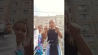 ещë одна Дарина прибежала