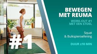 MSD - Bewegen met reuma (video 1)