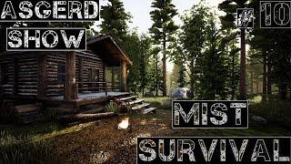 Mist Survival # 10 | Прохождение | Второй город - Зачистка карты от бандитов - Стена