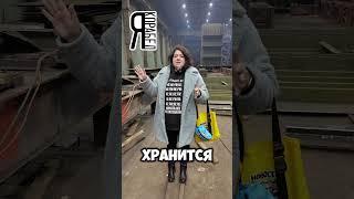 #врхангельскаяРэб