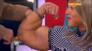 Female Muscle clip 323 - Zvyozdy soshlis (Nataliya Kuznetsova)