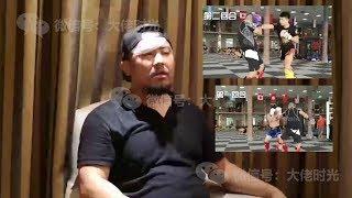 Xu Xiaodong Claims The Kickboxers Hit Too Hard After Getting Hurt During Sparring