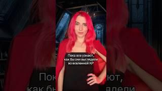 Когда дожила до того, что тебя рисуют в новелле #клубромантики #лигамечтателей #визуальныеновеллы