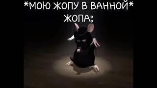 Нигас эфио