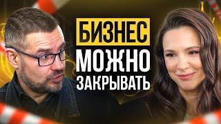 Юридические угрозы бизнесу: подкаст с Юристом