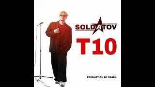 Soldatov   Т10