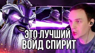 RAZE1X6 ЭТО ЛУЧШИЙ ВОЙД СПИРИТ В ДОТА 1Х6 | DOTA 1X6 VOID SPIRIT R