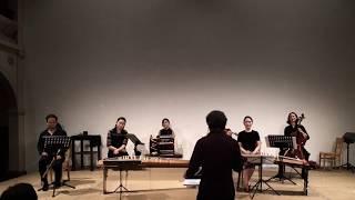 1. International Composers Workshop - Eunseog Lee: Sunshower