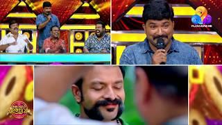 ഇത് താൻടാ പെർഫെക്റ്റ് സ്പോട്ട് ഡബ്ബ് | Best Of Comedy Utsavam