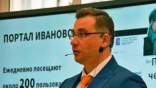 Владимир Шарыпов о перспективах ФК "Текстильщик" Иваново