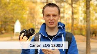 Canon EOS 1200D | Einsteiger-DSLR-Kamera im Test [Deutsch]