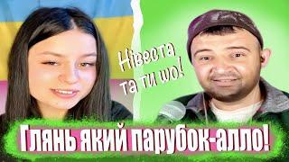 ПРАНК на пісню "Чорна земля" під гитару в чат рулетці